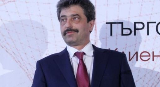 Апелативният съд в Белград отмени първоинстанционното решение от септември 2020